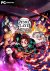 Demon Slayer -Kimetsu no Yaiba- The Hinokami Chronicles