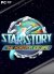 Star Story The Horizon Escape (2017) PC | 