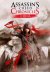 Assassin's Creed Chronicles: China (2015) PC | Лицензия