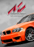 Assetto Corsa [v 1.16.2 + DLCs] (2014) PC | Repack  xatab
