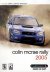 Colin McRae Rally 2005 (2004) PC | Лицензия