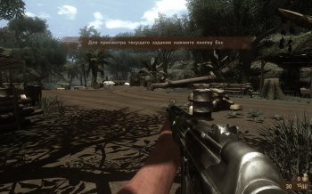 Far Cry 2 (2008) PC  | Репак