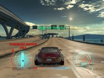 Need for Speed: Undercover (2008) PC | RePack