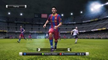 Pro Evolution Soccer 2011 (2010) PC | Лицензия