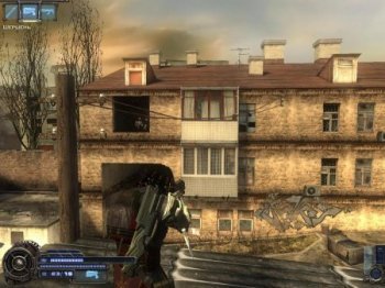  / Collapse (2008) PC | RePack