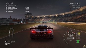 GRID Autosport - Black Edition (2014) PC | Repack  xatab