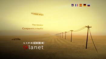 Lifeless Planet (2014) PC | RePack