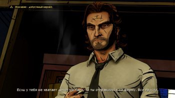 The Wolf Among Us: Episode 1-5 - Cry Wolf (2014) PC | RePack