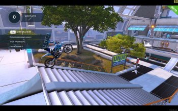 Trials Fusion: Welcome to the Abyss (2014) PC | 