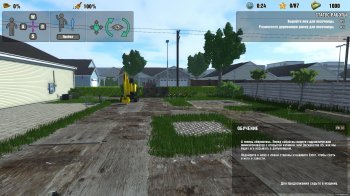 DIG IT! - A Digger Simulator (2014) PC | 