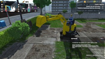 DIG IT! - A Digger Simulator (2014) PC | 