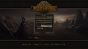 The Age of Decadence (2015) PC | RePack by BlackJack