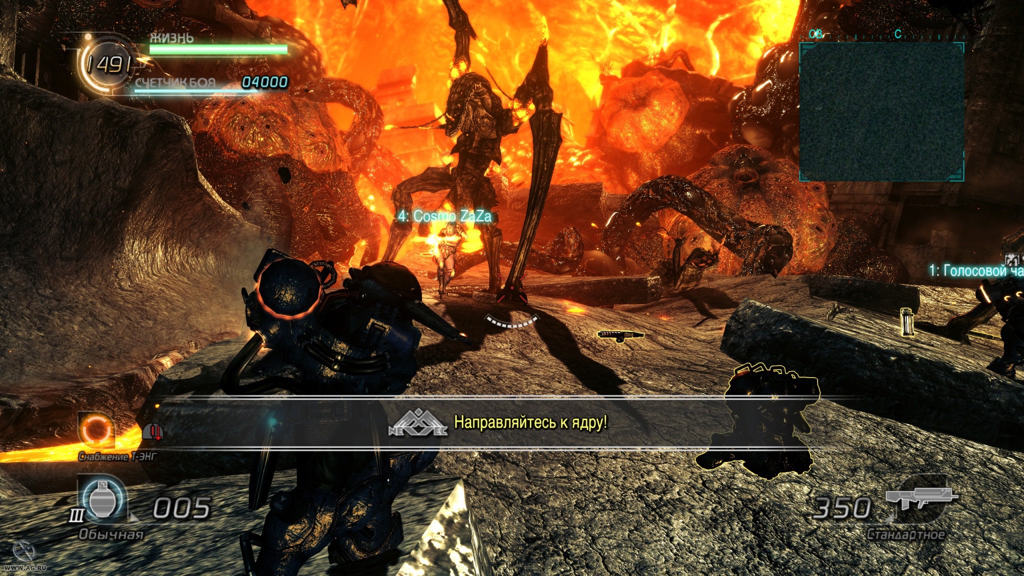 Lost the game two. Lost Planet 2 (2010). Игра лост планет. Lost Planet 2 мультиплеер. Lost Planet 2 и 3.