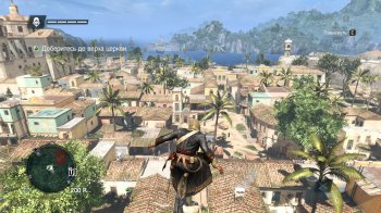 Assassin's Creed IV: Black Flag (2013) PC | RePack by xatab