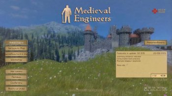 Medieval Engineers