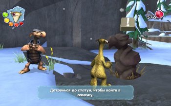 Ice Age 3: Dawn of the Dinosaurs (2009) PC | 