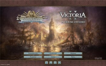 Victoria 2: A House Divided (2012) PC | RePack by SxSxL