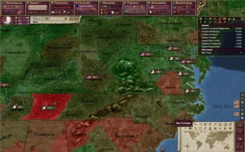 Victoria 2: A House Divided (2012) PC | RePack by SxSxL