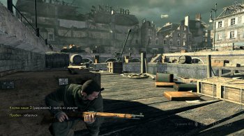 Sniper Elite V2 (2012) PC | Repack  xatab
