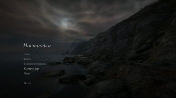 Dear Esther: Landmark Edition (2017) PC | RePack  qoob