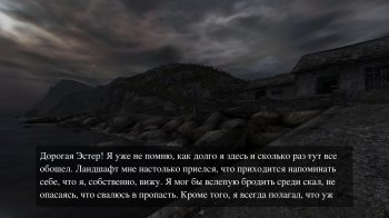 Dear Esther: Landmark Edition (2017) PC | RePack  qoob