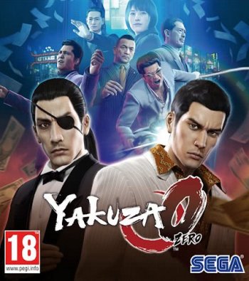 Yakuza 0 - Digital Deluxe Edition (2018) PC | 
