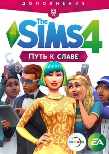 The SIMS 4    (2018)
