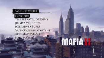 Mafia II /  2 Digital Deluxe Edition (2010) PC | Repack  xatab
