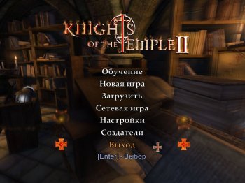 Knights of the Temple 2 /  2   (2005) PC | Repack  R.G. Revenants