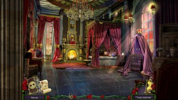 Queen's Quest: Tower of Darkness /  : Ҹ  (2014) PC | 