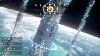 Element: Space (2019) PC | 