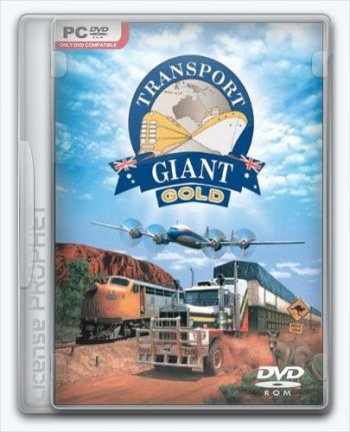 Transport Giant (2004) PC | 
