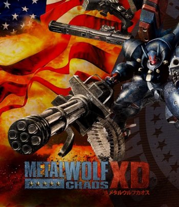 Metal Wolf Chaos XD (2019) PC | 