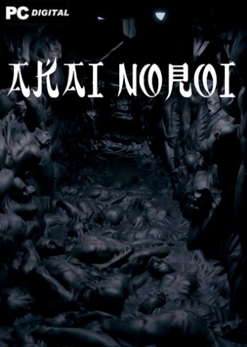 AKAI NOROI