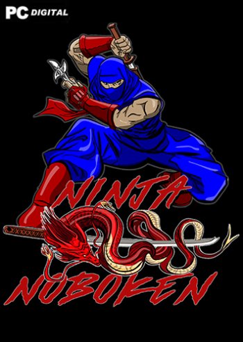 Ninja Noboken