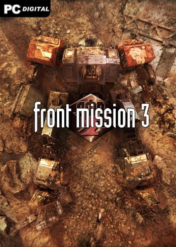 FRONT MISSION 3: Remake