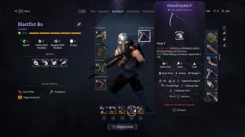 Nightmare Frontier