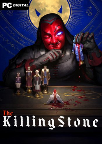 The Killing Stone